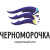 Chernomorochka