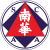 South China Athletic Association