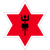 Nepal Army
