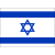 Israel U17